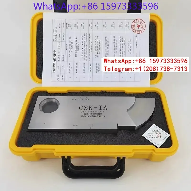 Фото Тестовый блок CSK‑1A для неразрушающего контроля NB/T47013‑2023, полоска для магнитопорошкового контроля, промышленный аксессуар для неразрушающего контроля. №4