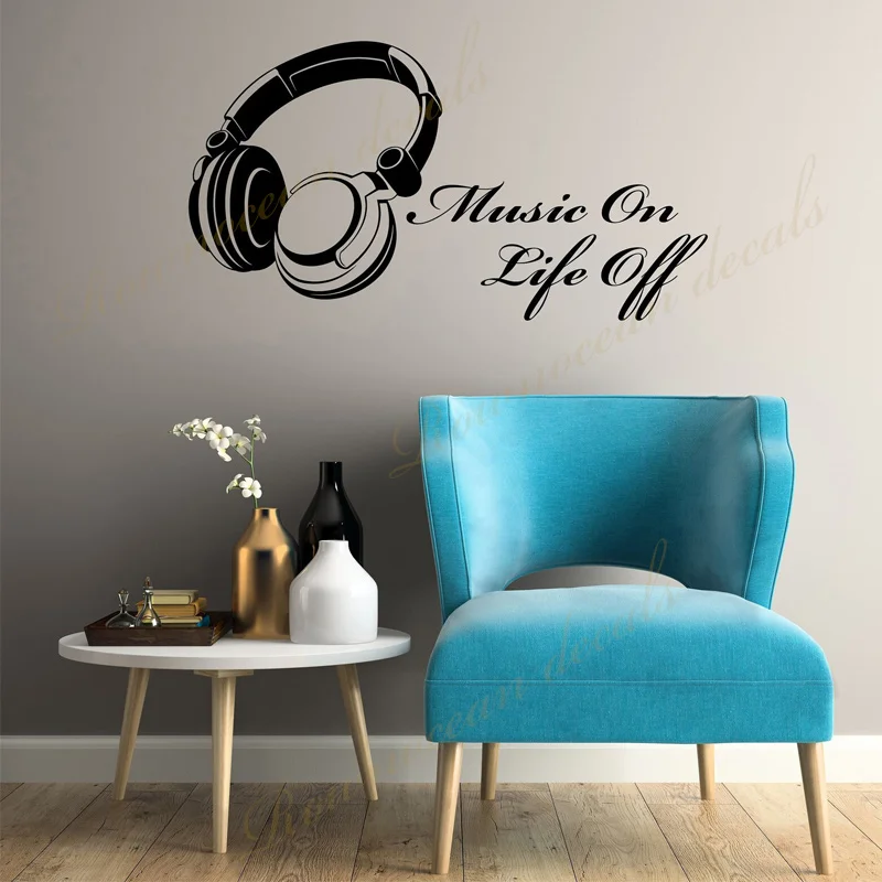 Виниловая наклейка на стену с изображением музыки и цитаты |