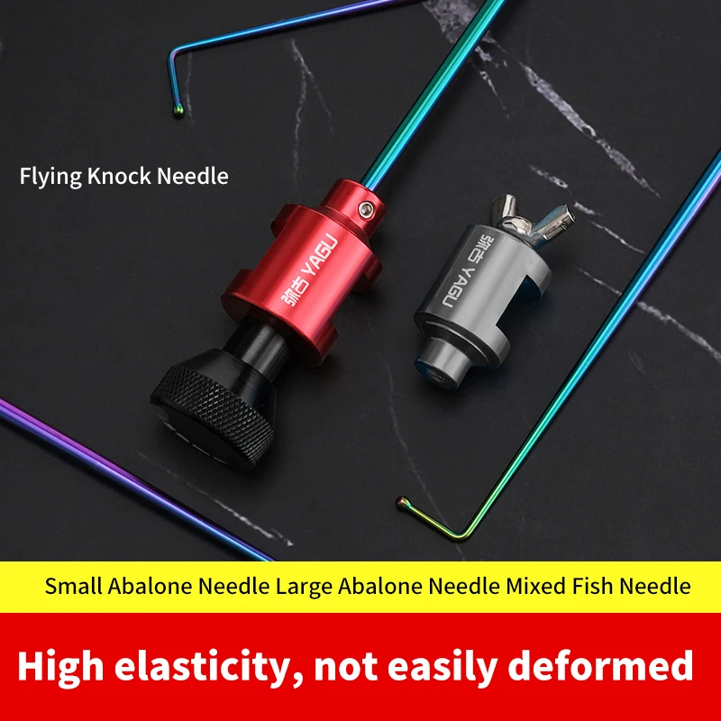 

1pc Alloy Needle Fish Guard Hook Remover Carp Fly Knock Blocking Needle Hook Remover Competitive Fishing Fishing Needle Carp