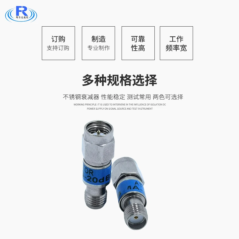 

Фиксированный коаксиальный аттенюатор SMA-JK 1-30DB
