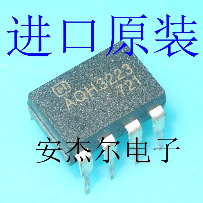 

Бесплатная доставка aqh3223 DIP7 10 шт.