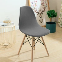 1pcs waterproof chair cover covers chairs shell chair cover elastic dining chair covers desk chair cover for dining room chairs