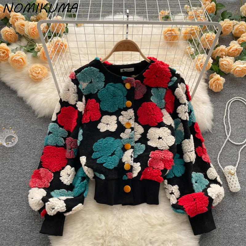

Nomikuma 2021 Autumn Winter Women Short Coat Korean 3D Flowers Elegant Slim Jacket New Fashion Puff Sleeve Outwear Tops 6V132