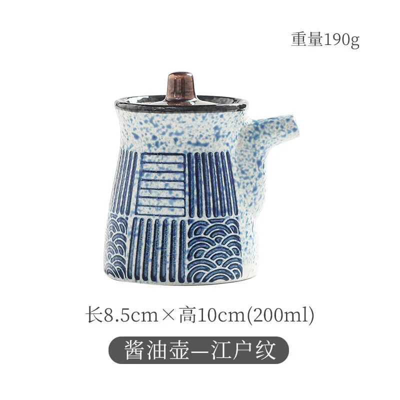 

Керамическая бутылка для масла