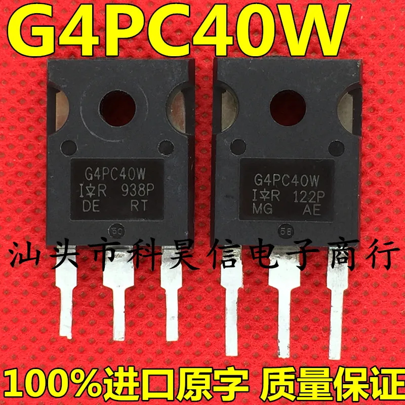 

Free shippingIRG4PC40W G4PC40W GBT 10pcs