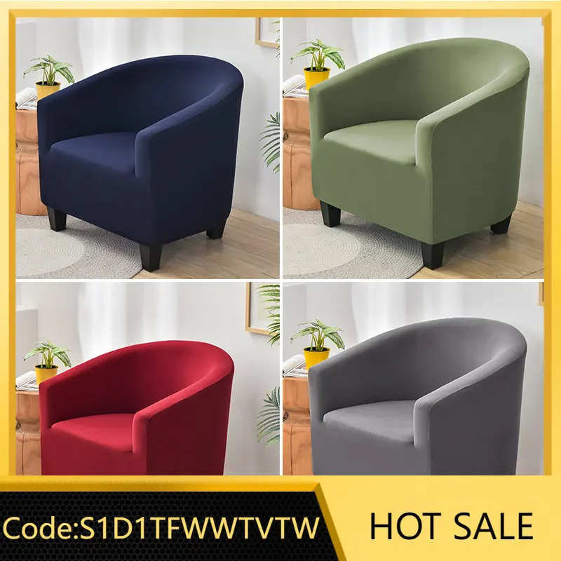 

Solid Color Sofa Cover Stretch Single Seater Club Couch Slipcover Elastic Armchair Protector Covers For Living Room Decoration