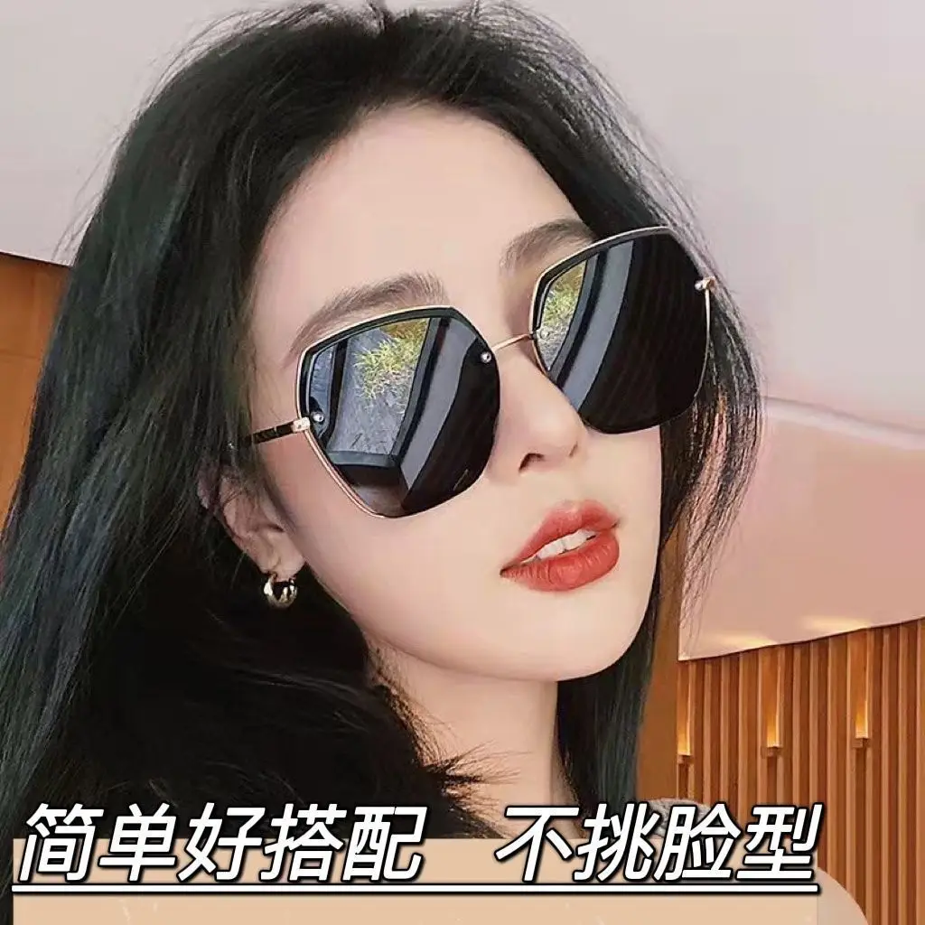 

Новые женские солнцезащитные очки поляризационные солнцезащитные очки с защитой от ультрафиолета модные тонкие солнцезащитные очки для круглого лица Корейская версия высококачественные очки с большой оправой
