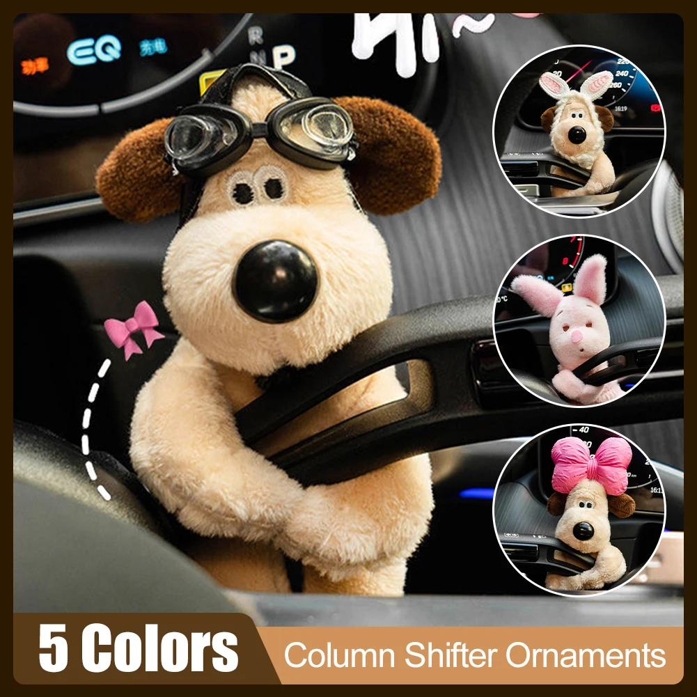 

Car Decoration Dolls Pilot Pawdog Steering Lights Wiper Wye Shield Ornament Cute bowknot dog car wiper doll Interior Accessories
