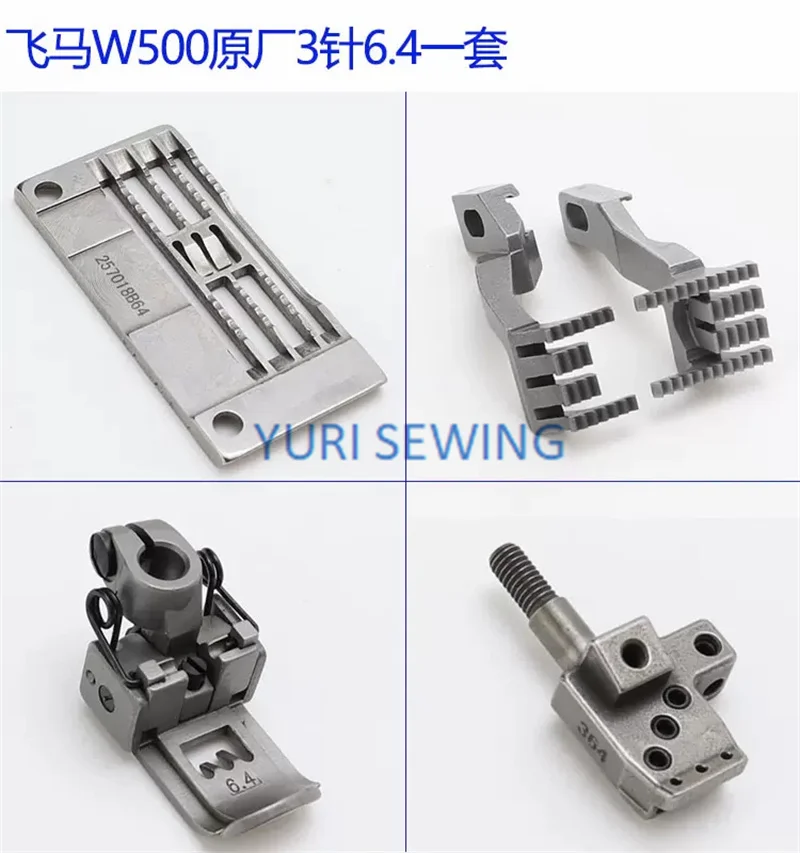 Pegasus W500 набор соединительных буров прижимная лапка для бура с эфирной пластиной