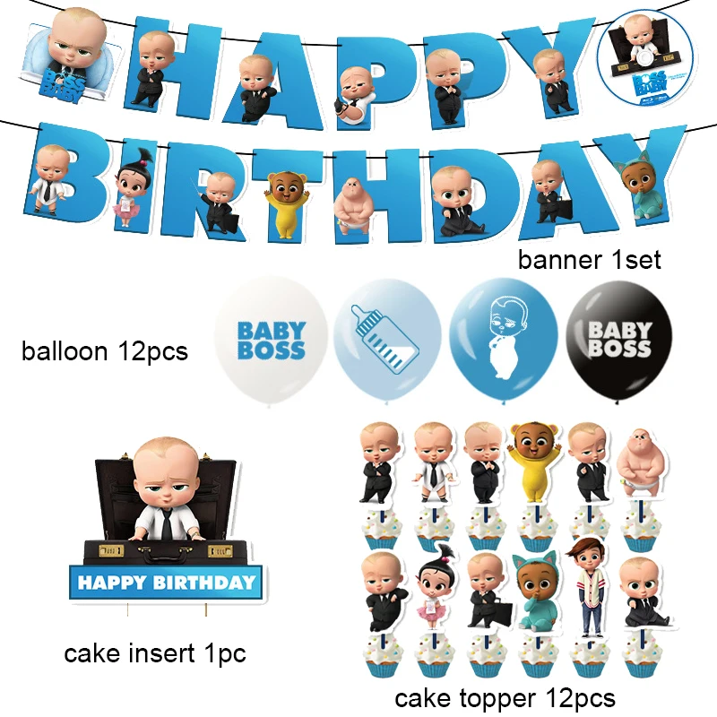 

Набор декора для детского праздника MINISO