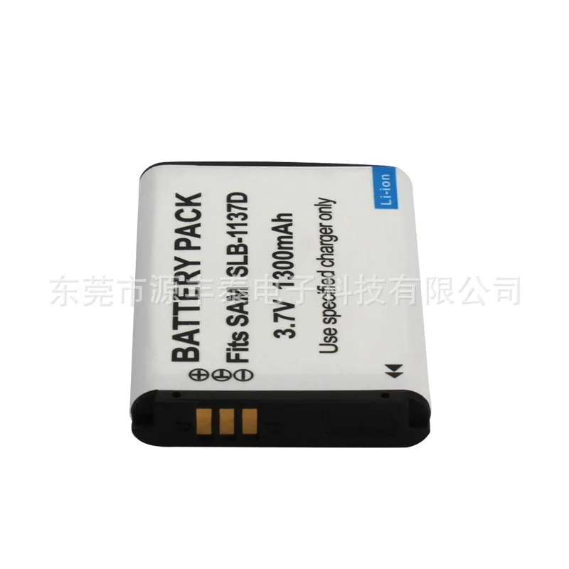 Аккумулятор для Samsung i80 I85 nv11 nv30 nv40 nv100 nv103 l74 с защитной платой и перезаряжается в
