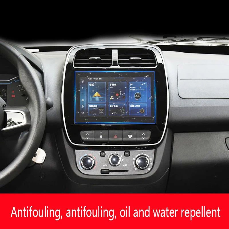 

Для Dongfeng Scenery E1 EX1 2020 8-дюймовый GPS-навигатор Центральный экран управления Закаленное стекло Защитная пленка Наклейка салона автомобиля