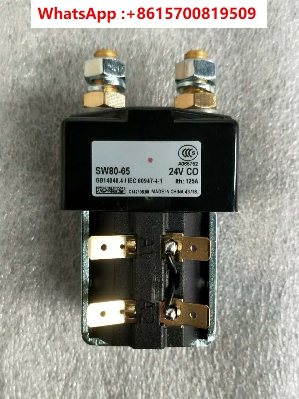 Оригинальный SW80-6/SW80-65 DC контактор Электрический вилочный погрузчик ZJW100A
