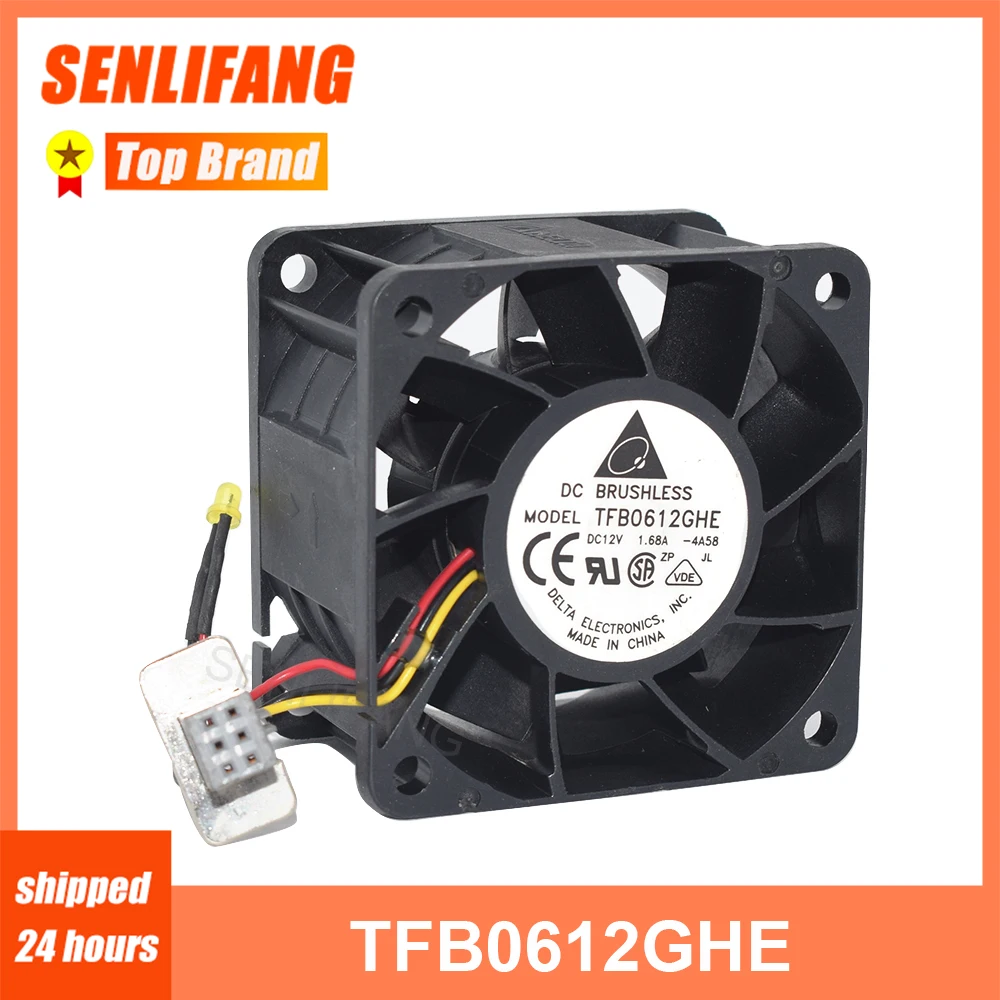 tfb0612ghe