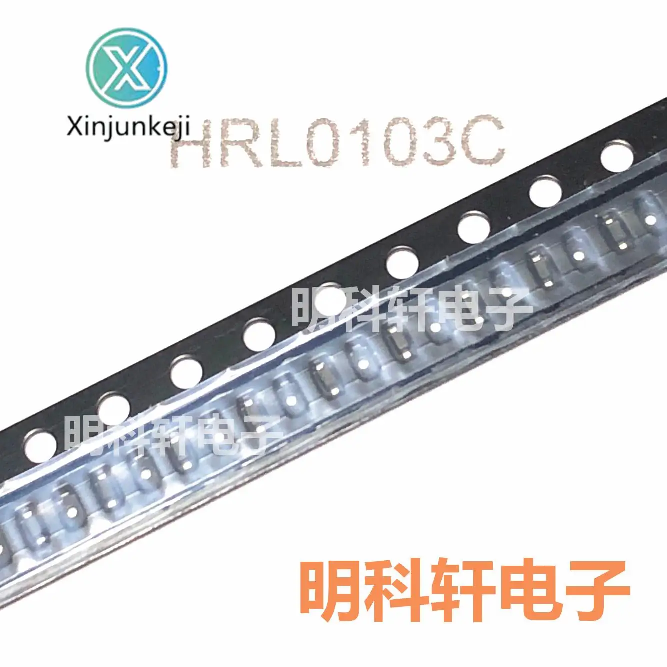 

100pcs orginal new HRL0103C-NKRF-E HRL0103C