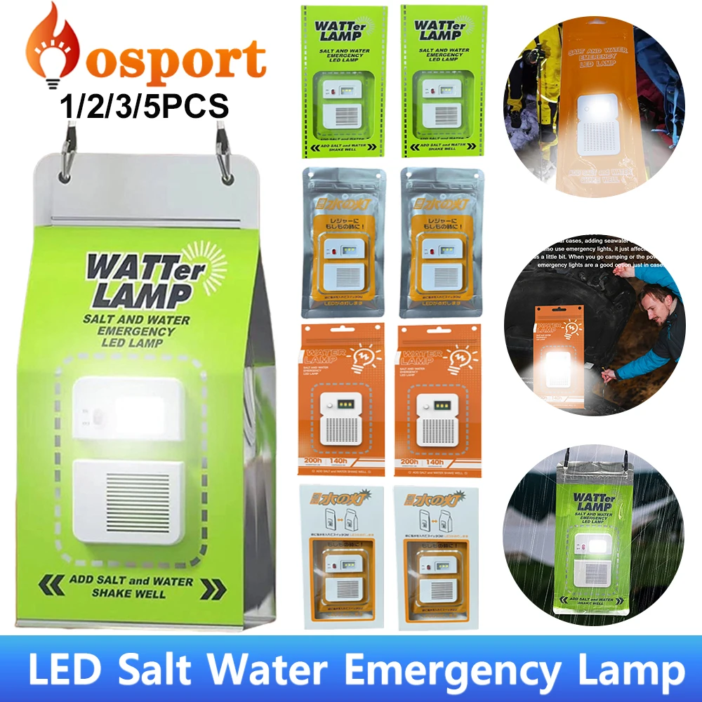 

Портативная энергосберегающая аварийная лампа, уличный фонарь в соленой воде для кемпинга, ночной рыбалки, путешествий, товары для выживания, 1-5 шт.