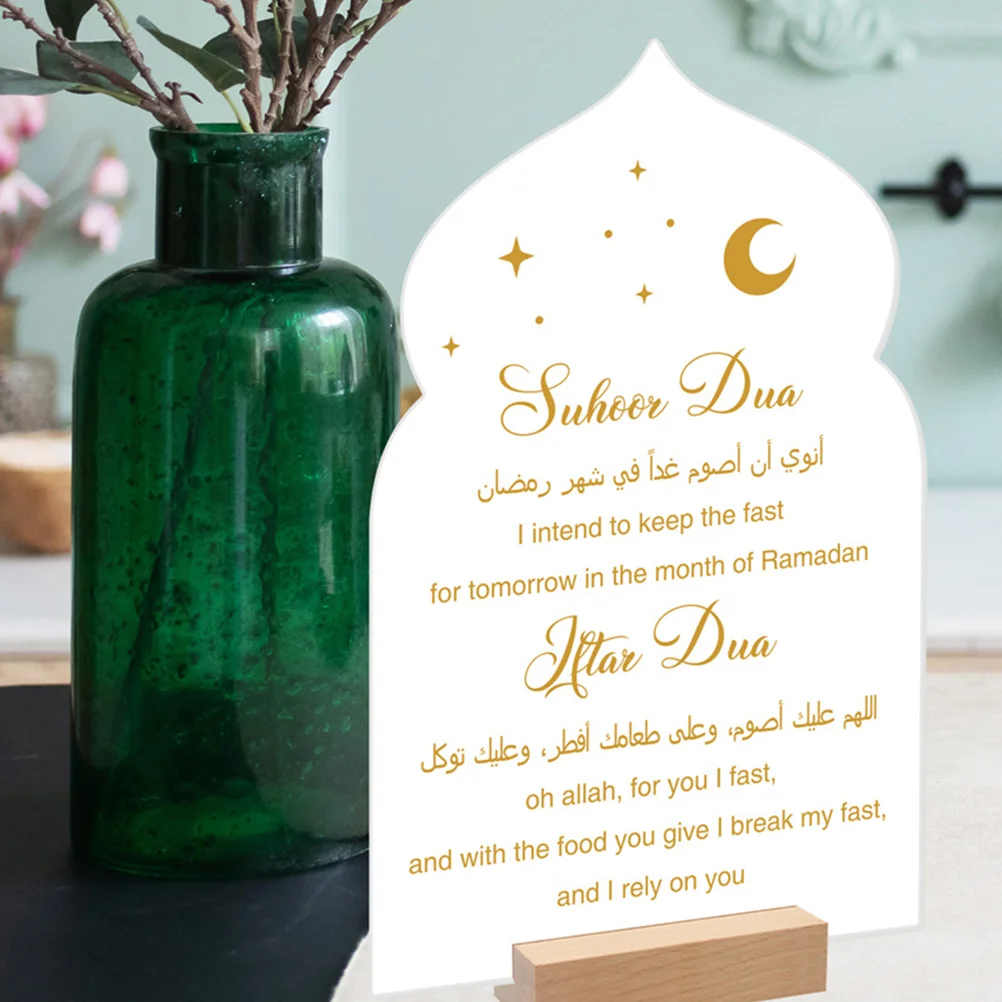 

Eid Decor Indoor Ramadan Table Plaque Ornament Decorations Three-dimensional Craft