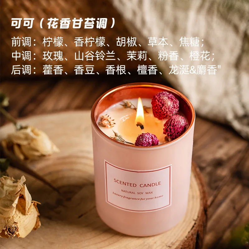 Розовые ароматические свечи с гальваническим покрытием