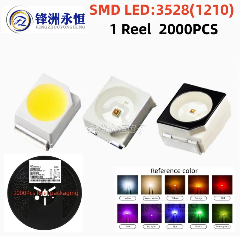 

500 шт. SMD светодиодный 3528, красный, синий, зеленый, белый, желтый, цвет RGB, лампа, размер 1210, светоизлучающие диоды, высокое качество