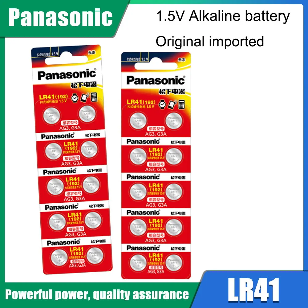 Кнопочные батарейки Panasonic AG3 LR41 392 SR41 192 для монет щелочные 1 55 в L736 384 SR41SW часов