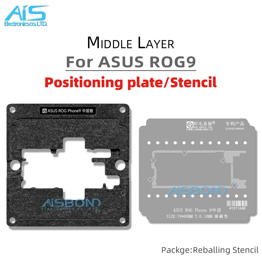 AMAOE средний слой трафарет для реболлинга шаблон AUSU Rog 9 ROG Phone позиционирующая