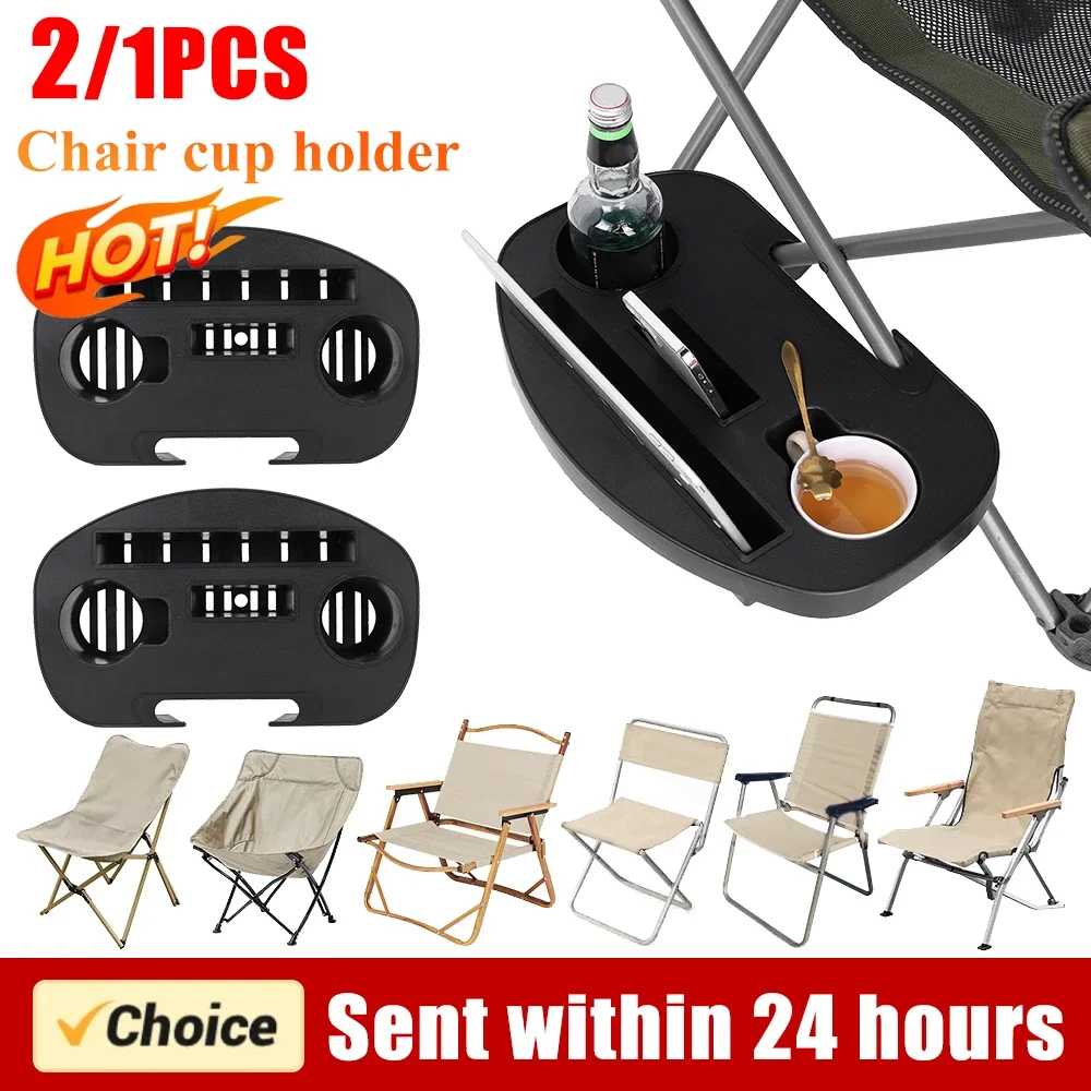 APWIKOGER Zero Gravity Складной Стул Для Кемпинга С Подстаканником Слотом Мобильного