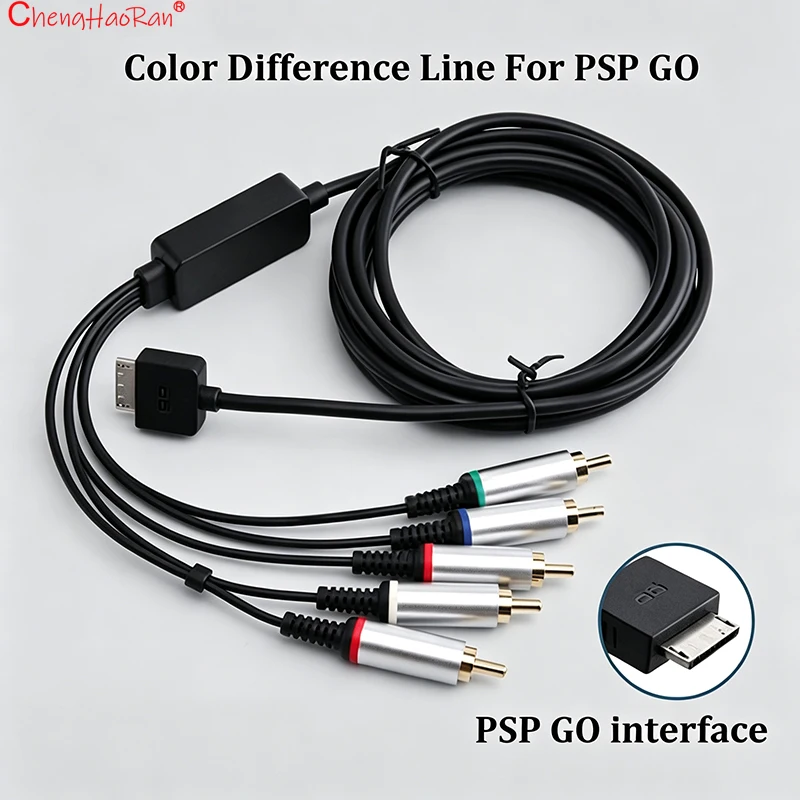 1 шт. 3-метровый AV-кабель 5RCA для PSP 2, 3, PSP GO с конденсатором и резистором, разнокрасочный, 3RCA ﻿ (art.: 3920dc07bb052) - 3920dc07bb052