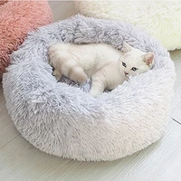 dog pet bed kennel round cat bed winter warm dog house sleeping bag long plush super soft pet bed puppy cushion mat cat supplies