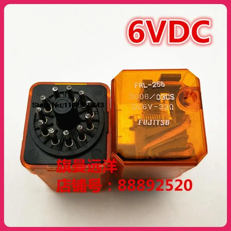 FRL-256 D006 03CS DC6V 6V 6VDC