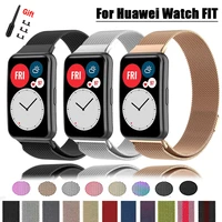 strap for huawei watch fit band accessories magnetic loop stainless steel metal bracelet for huawei watch fit 2021 strap