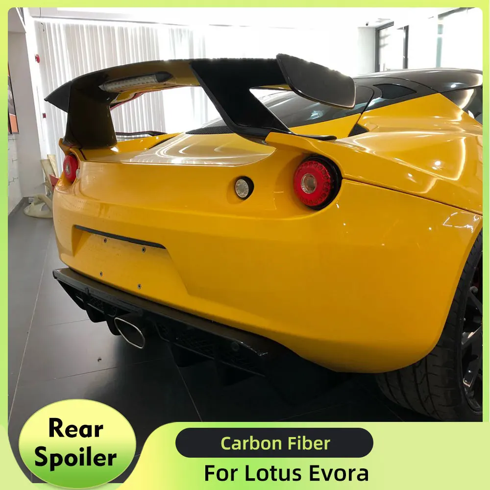 Задний спойлер из углеродного волокна для LOTUS Evora Base S Coupe 2-Door 2010-2016