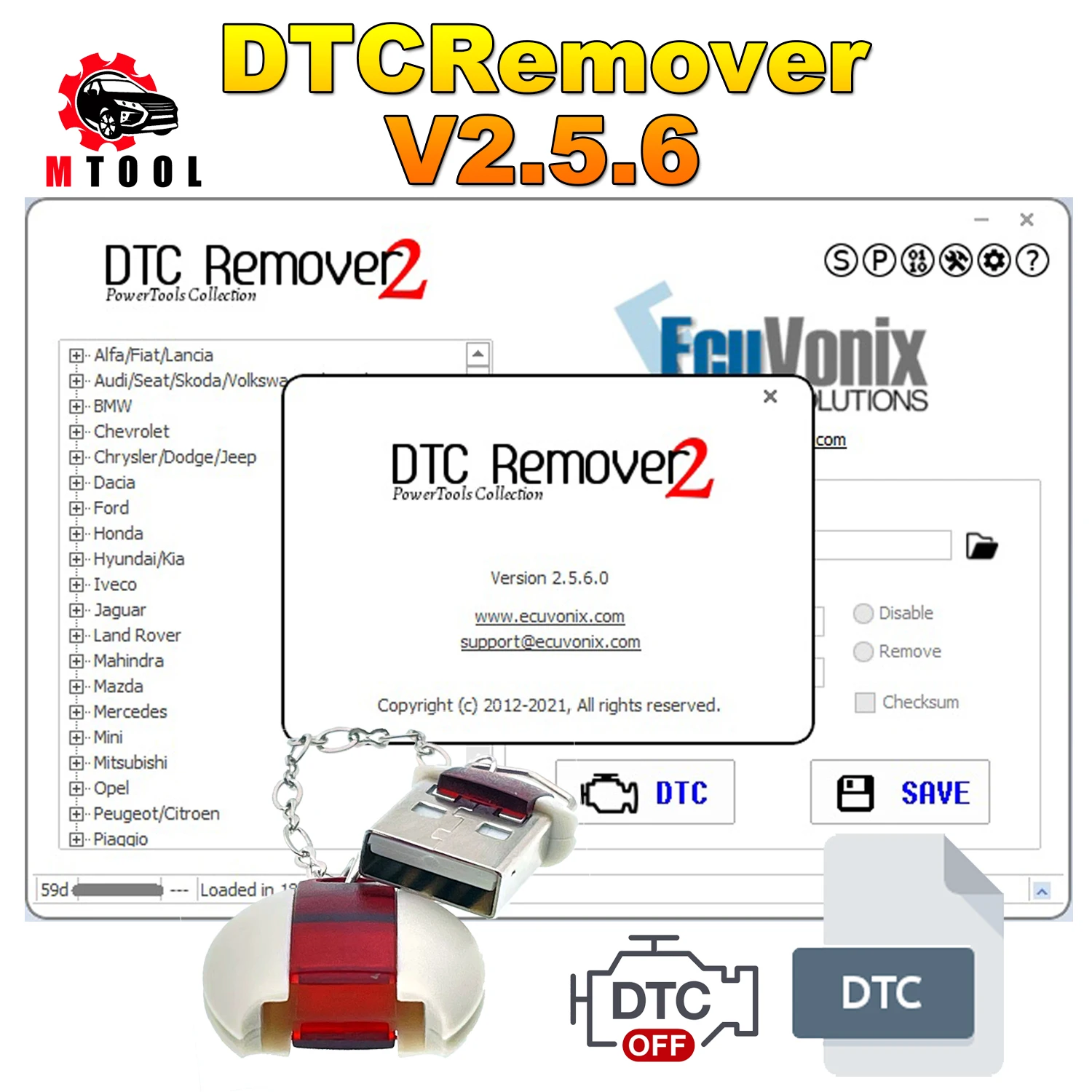 V2.5.6 DTCRemover 2 DTCRemover2 DTC off удаление или отключение программного обеспечения DTCs в различных ECUs ECU progamглушитель V2.5.6 DTCRemover 2 DTCRemover2 DTC off удаление или отключение программного обеспечения DTCs в различных ECUs ECU progamглушитель