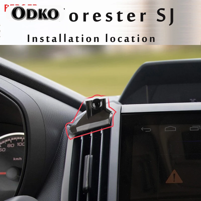 Автомобильный держатель для телефона Subaru Forester SK SJ 2013-2018 2022 кронштейн стайлинга