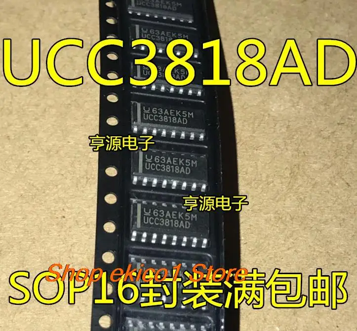 

10 шт., Оригинальные запасные части UCC3818AD UCC3818 ucc3818ader SOP16