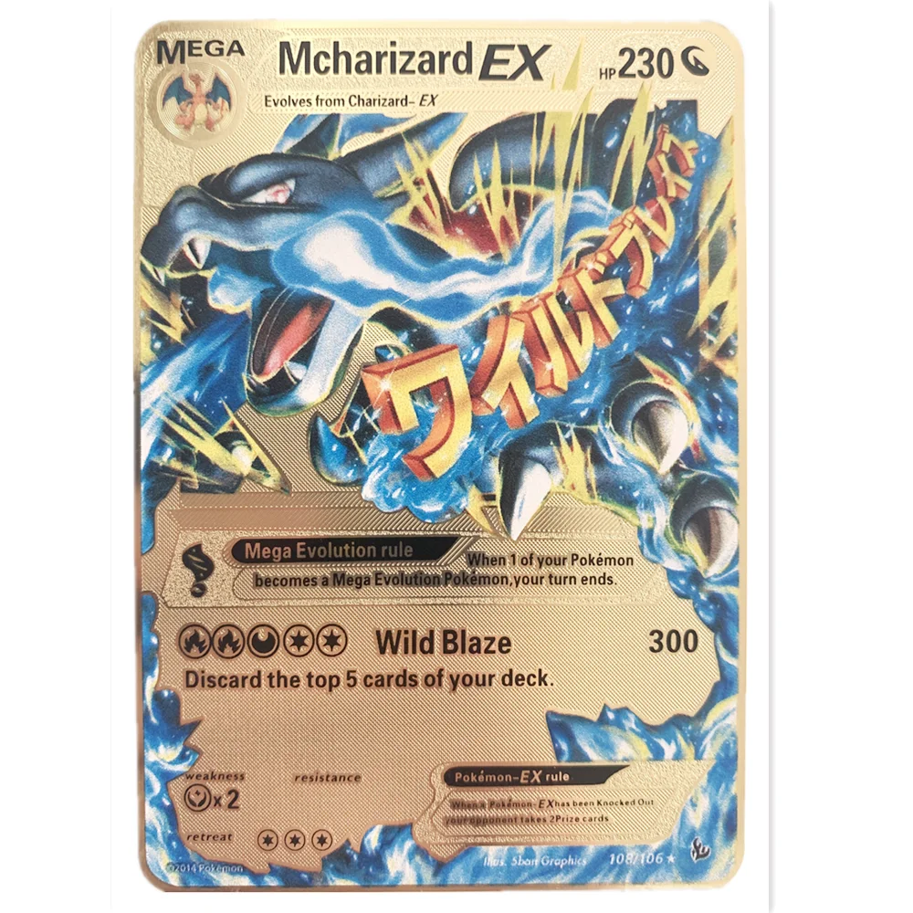 

27PCS Pokemon Metal Cards, Cool Anime Cartoon Game Battle Cards, ,HP PV GX Collectible Children's Toys, Birthday Gifts KA
