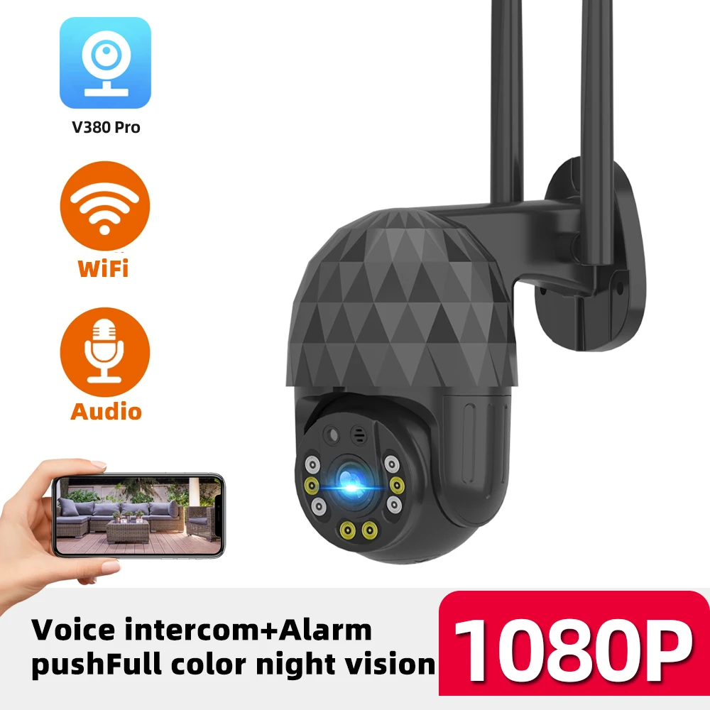 

IP Camera WiFi 1080P Mini Outdoor Speed Dome CCTV Security Camera PTZ 2MP Smart Home Video Surveillance Cam AI Tracking