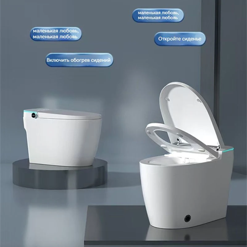 Умный туалет 197B с функцией постоянной температуры и светодиодным дисплеем