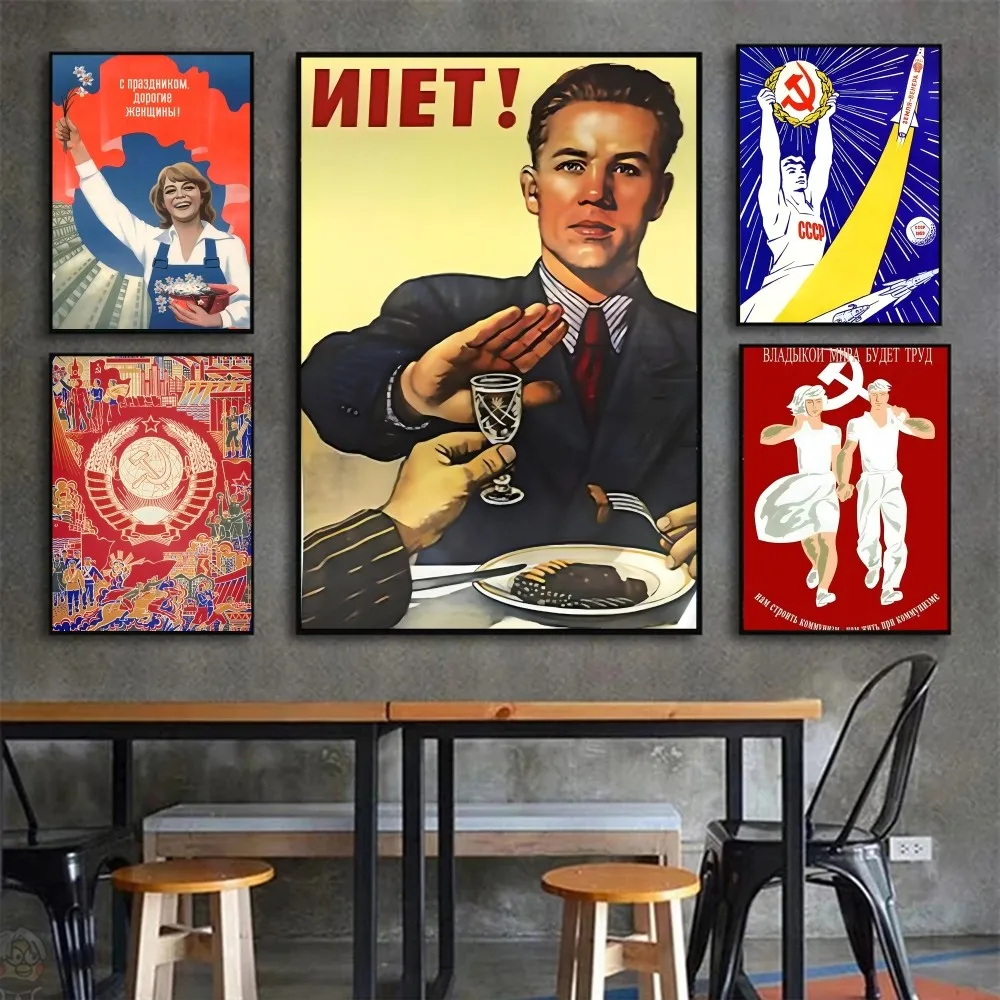 Старые советские плакаты наклейки оформление планшетов декор для игровой