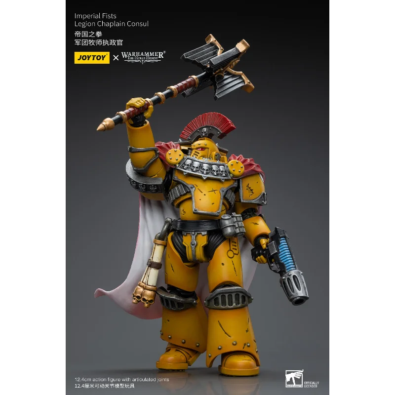 Фото JOYTOY Warhammer The Horus Heresy 1/18 Имперский Капеллан Легиона Кулаков-Империалистов, Коллекционная Фигурка с Подвижными Суставами №5