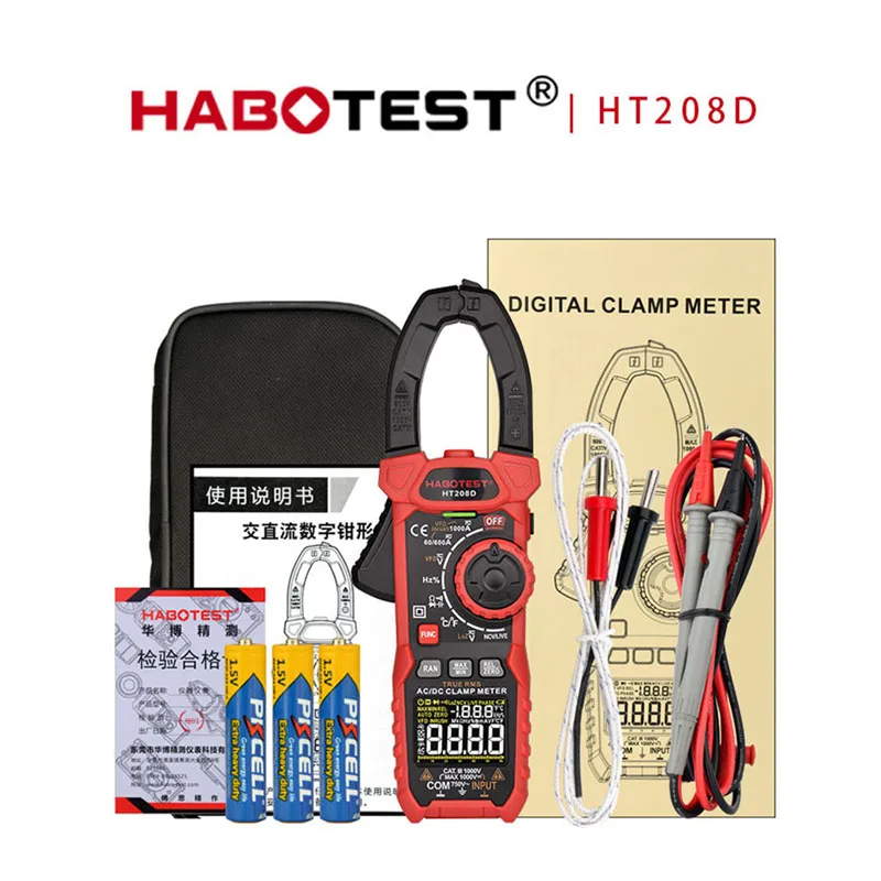 HABOTEST HT208D VFD Цифра NCV Емкость Частота Inrush 1000A AC DC Amp Цифровые клещи Мультиметр ACDC CE (art.: 3920d412d4b67) - 3920d412d4b67