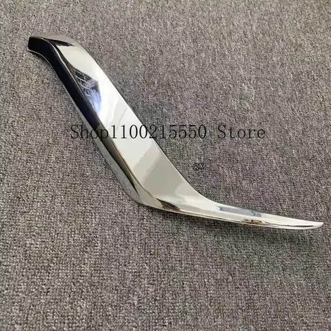 Для Toyota Land Cruiser GT LC200 2016-2021 хромированные полоски для литья переднего бампера