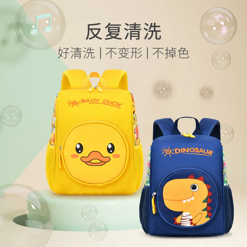 Waterproof Children School bags Boys Girls Kids baby bag cartoon schoolbag kindergarten Orthopedic school Backpack 1-6 year old