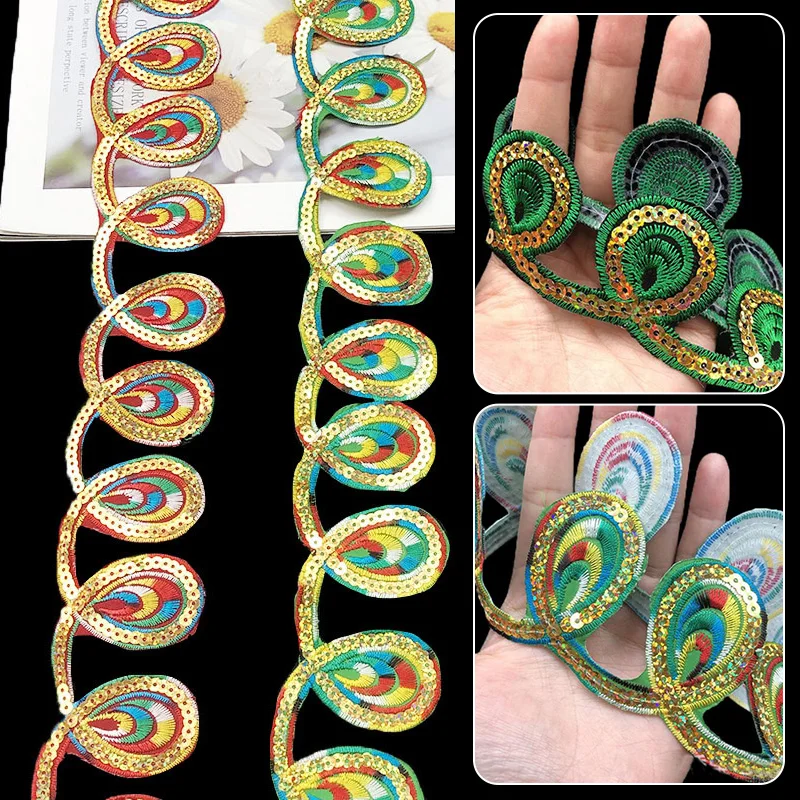 

5yardsx5cm Sequins Peacock Tail Lace Embroidery Patch Eye Shape Trim Iron On Patch Applique Self-adhesive Garment Accessories