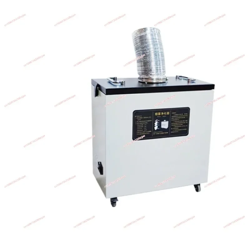 240 Вт экстрактор дыма для чистоты воздуха Промышленный Очиститель Co2 лазерная