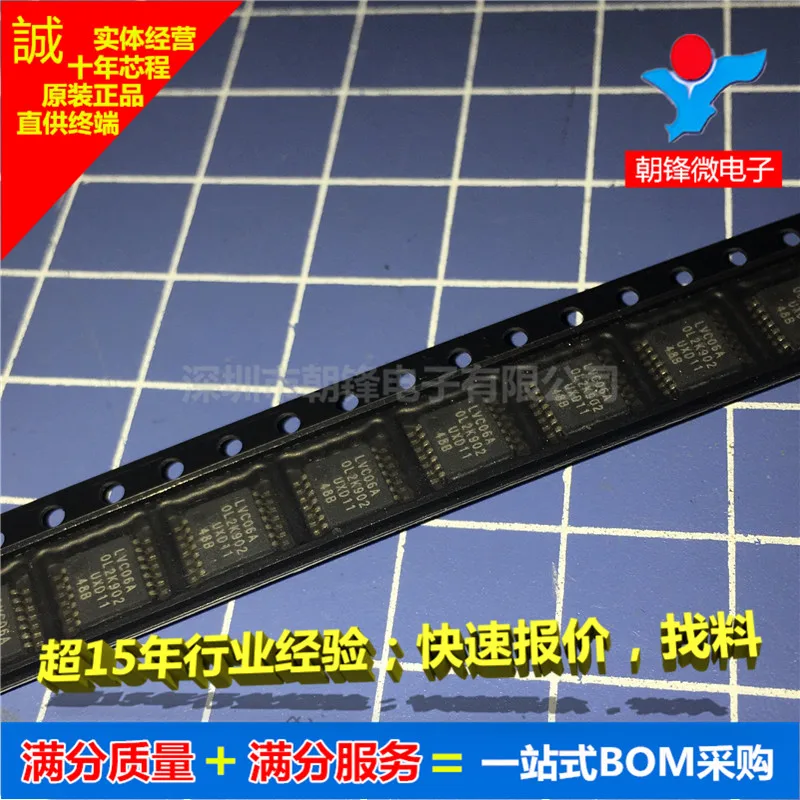 

20pcs original new 74LVC06APW LVC06A SN74LVC06APWR TSSOP14