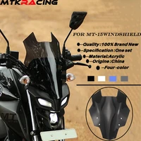 for yamaha mt 15 mt15 2019 2020 2021 2022 motorcycle windshield windshield cover windshield deflector motorcycle deflector
