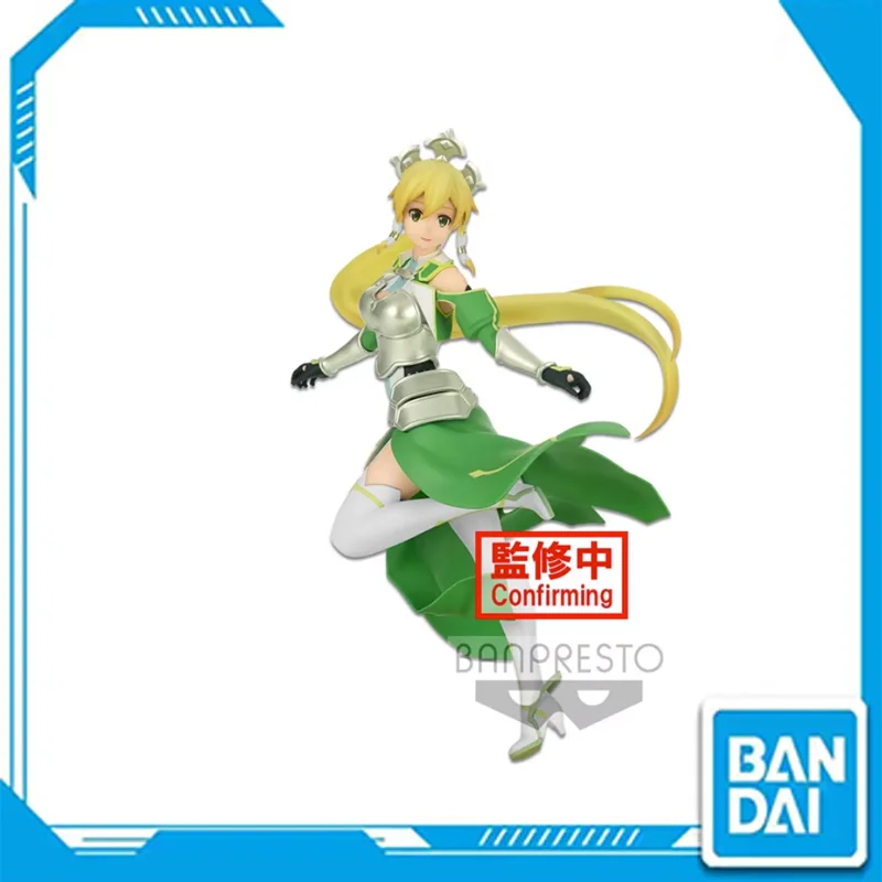 

Bandai Original Figures Alicization Sword Art Online SAO Anime Action Figure Model Collection Statue Ornament Figurine Doll Toy