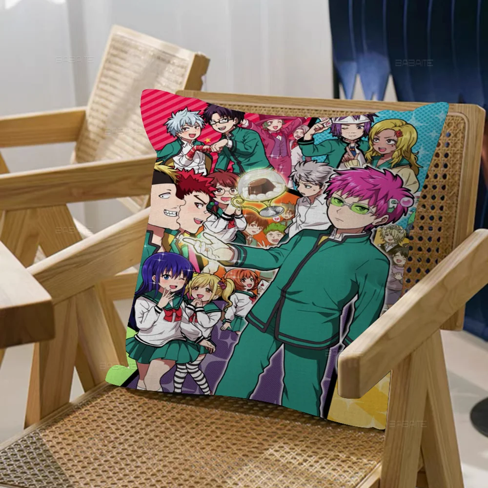Аниме The Disastrous Life of Saiki K Maple Design Чехлы для подушек Happy Autumn Harvest декор Праздничные