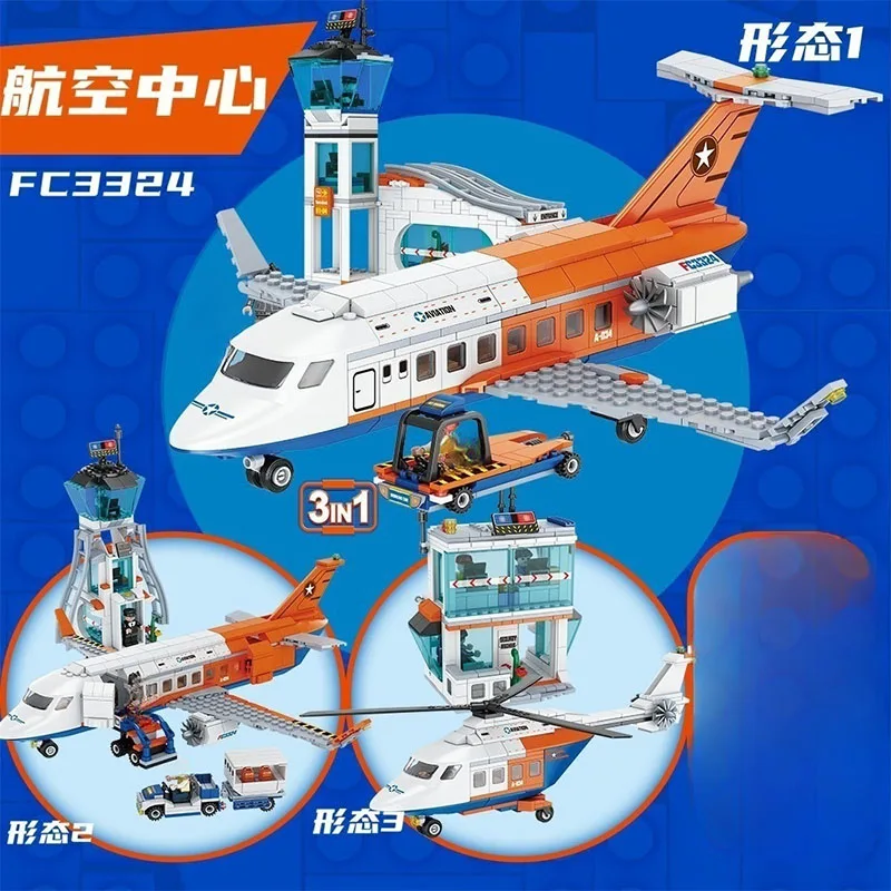 Конструктор детский аэроплан пассажирский аэропорт