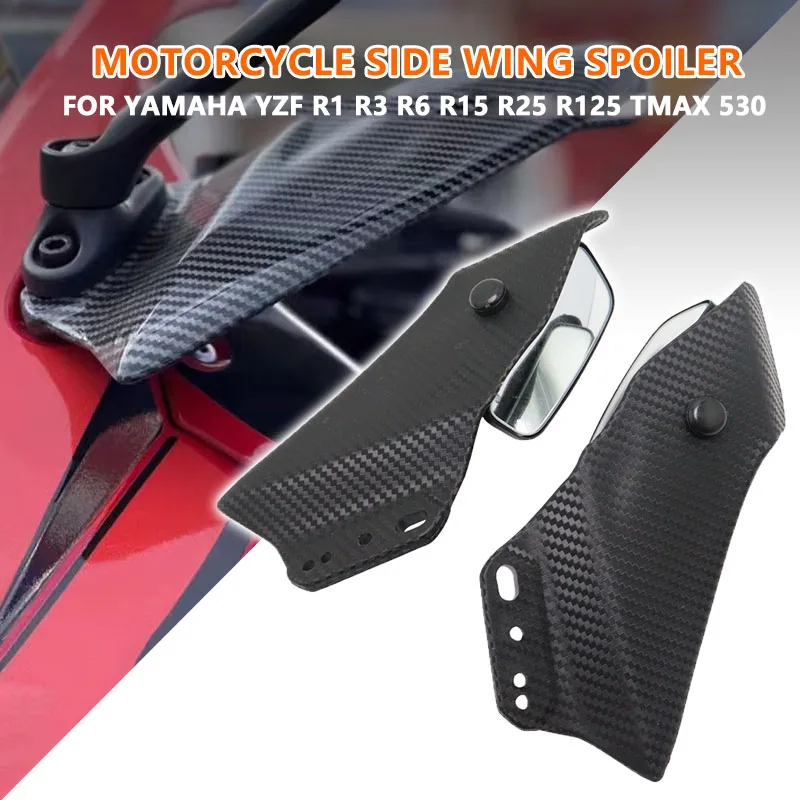 

For Yamaha YZF R1 R3 R6 R15 R25 R125 Tmax 530 Motorcycle Retrofit Adjustable Side Spoiler Fixed Wind Wing Mirror Side Fairing